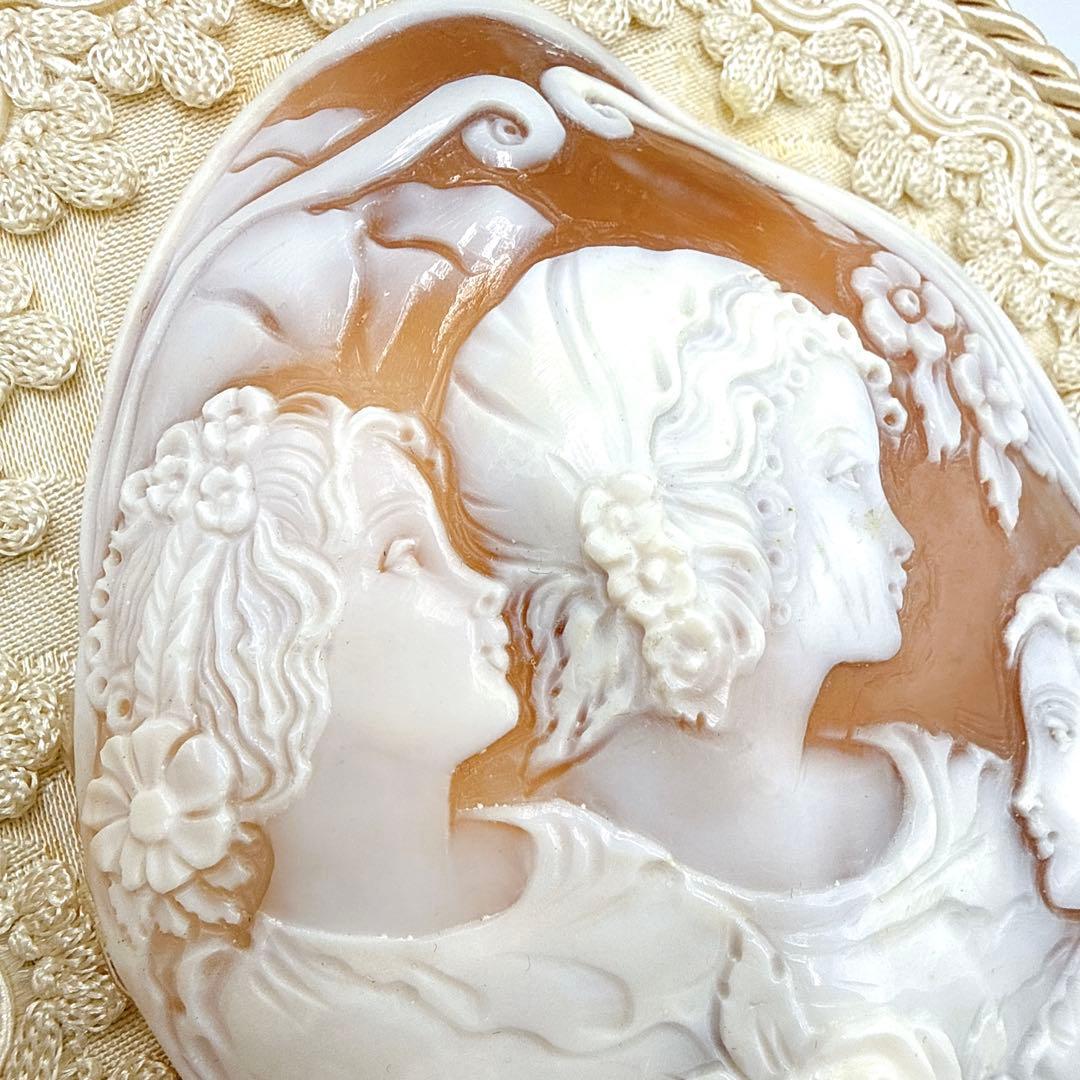 CAMEO カメオ イタリー シェルカメオ 大判 3姉妹 展示品 高級 彫刻品