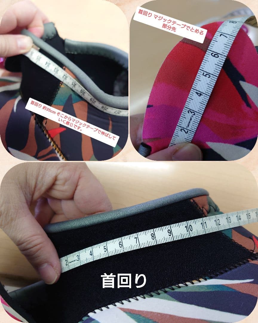 Billabong 秋冬初春用 裏起毛セミドライスーツ 黒・赤/カラフル葉柄