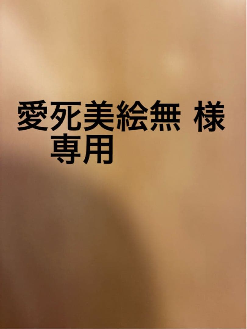 アディダス社　非売品サインボード　超貴重　スチール製