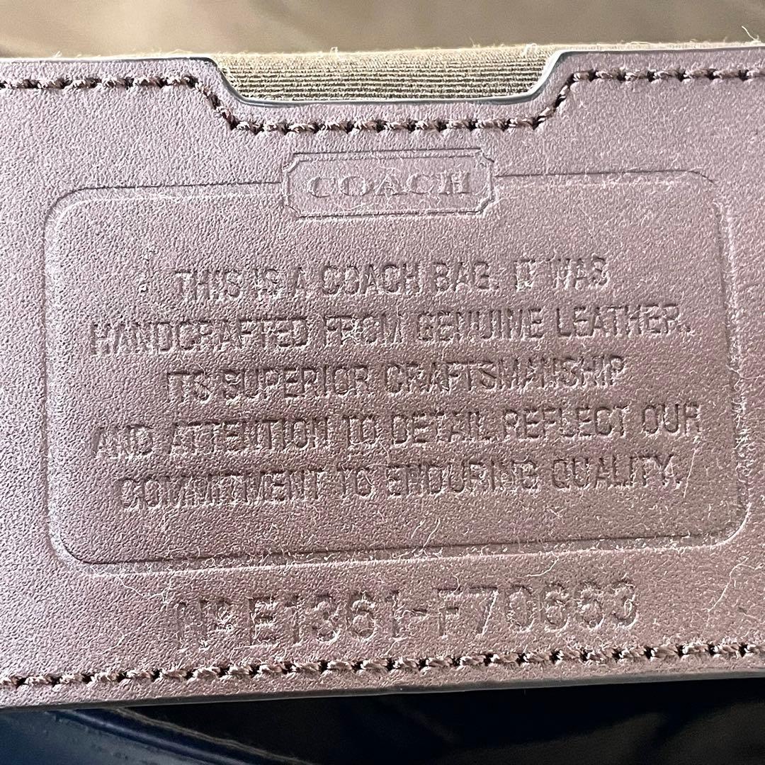 コーチ　COACH ショルダーバッグ　レザー　ネイビー　ブラウン　斜め掛け