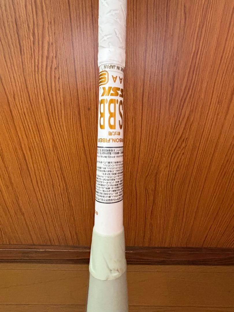 5月31日まで出品 SSK MM18 限定カラー ホワイト 83cm