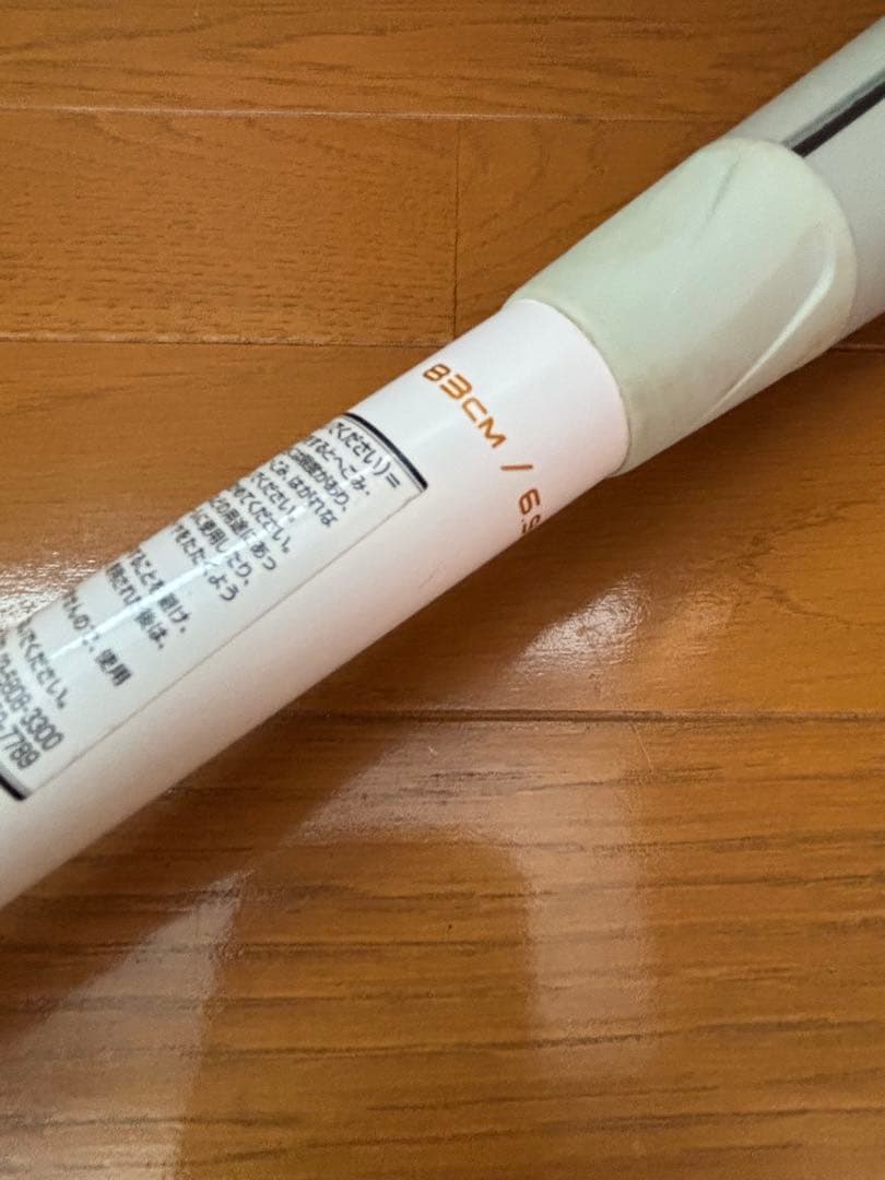 5月31日まで出品 SSK MM18 限定カラー ホワイト 83cm
