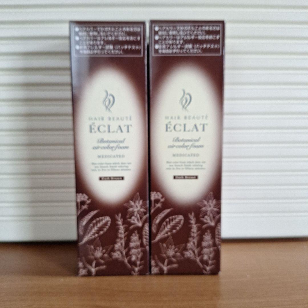 ヘアボーテエクラボタニカル　エアカラーフォームEX　ダークブラウン