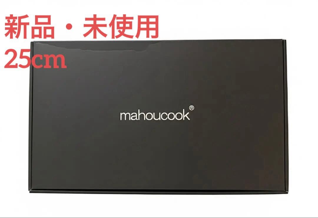 魔法のフライパンⅡ 26㎝　新品　未使用　錦見鋳造