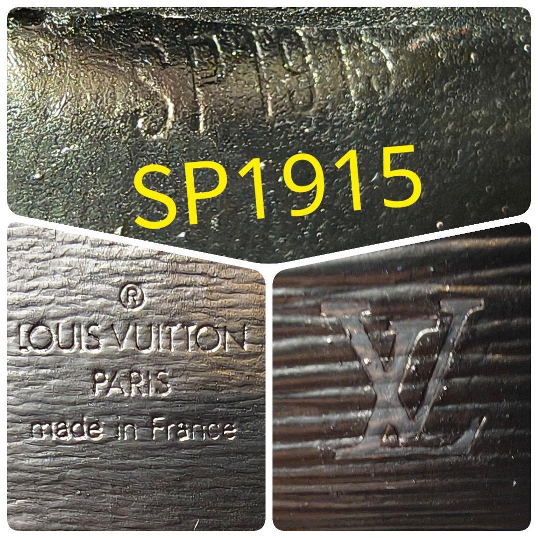 【美品】ルイヴィトン 二つ折財布 エピ ポルトモネ 本革 レザー Wホック／黒X