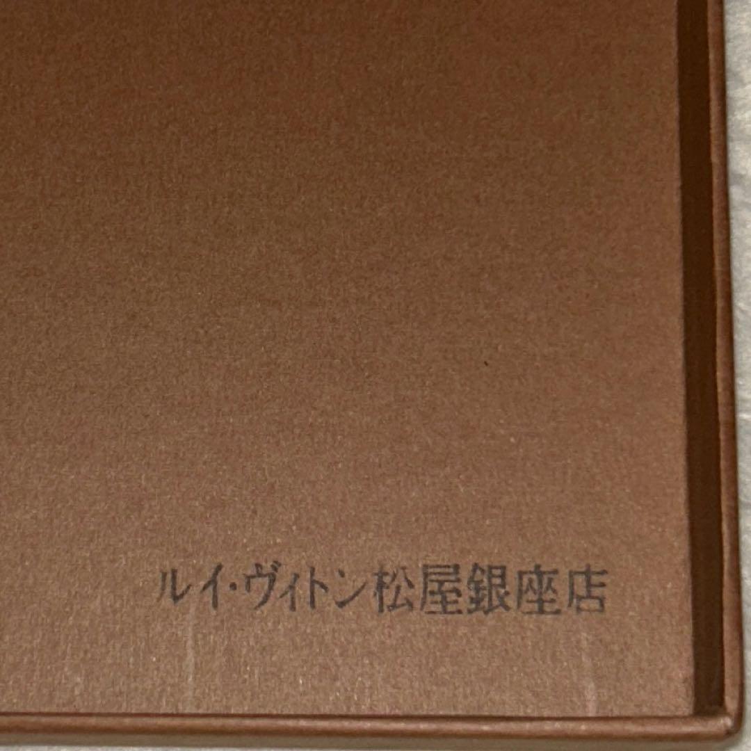 LOUIS VUITTON ルイヴィトンシルクイタリア製スカーフ廃盤未使用箱なし