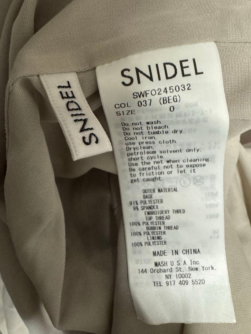 美品スナイデル　SNIDEL ベロア刺繍ワンピース　ベージュ　サイズ0 Sサイズ