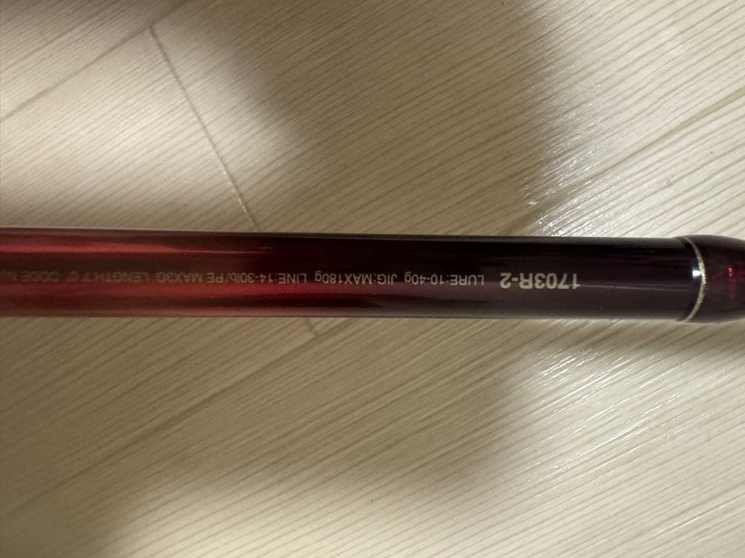 ワールドシャウラ1703-2&19アンタレスhgレフトハンド&ルアー多数引退品