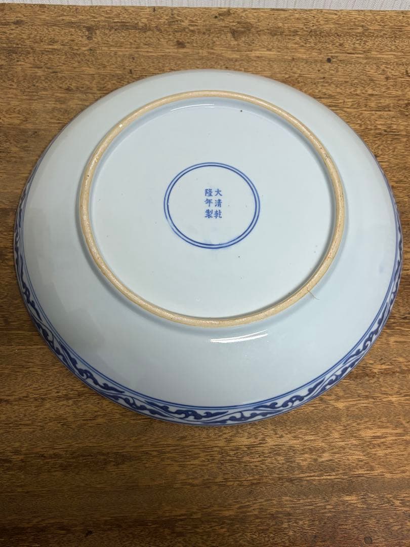 青い花柄 大皿 36cm