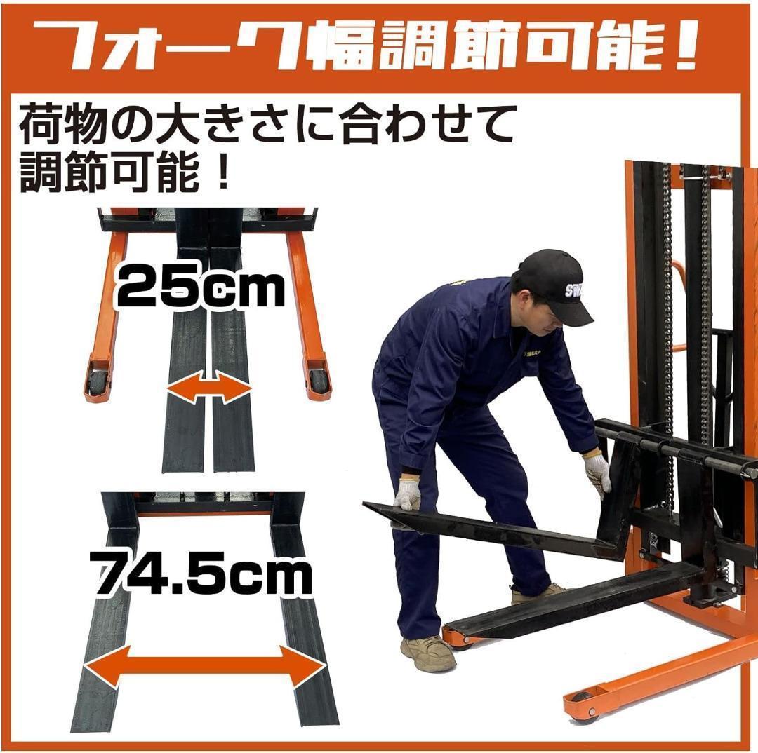 中古ハンドフォークリフト 昇降 最高位1650mm 2T T0212