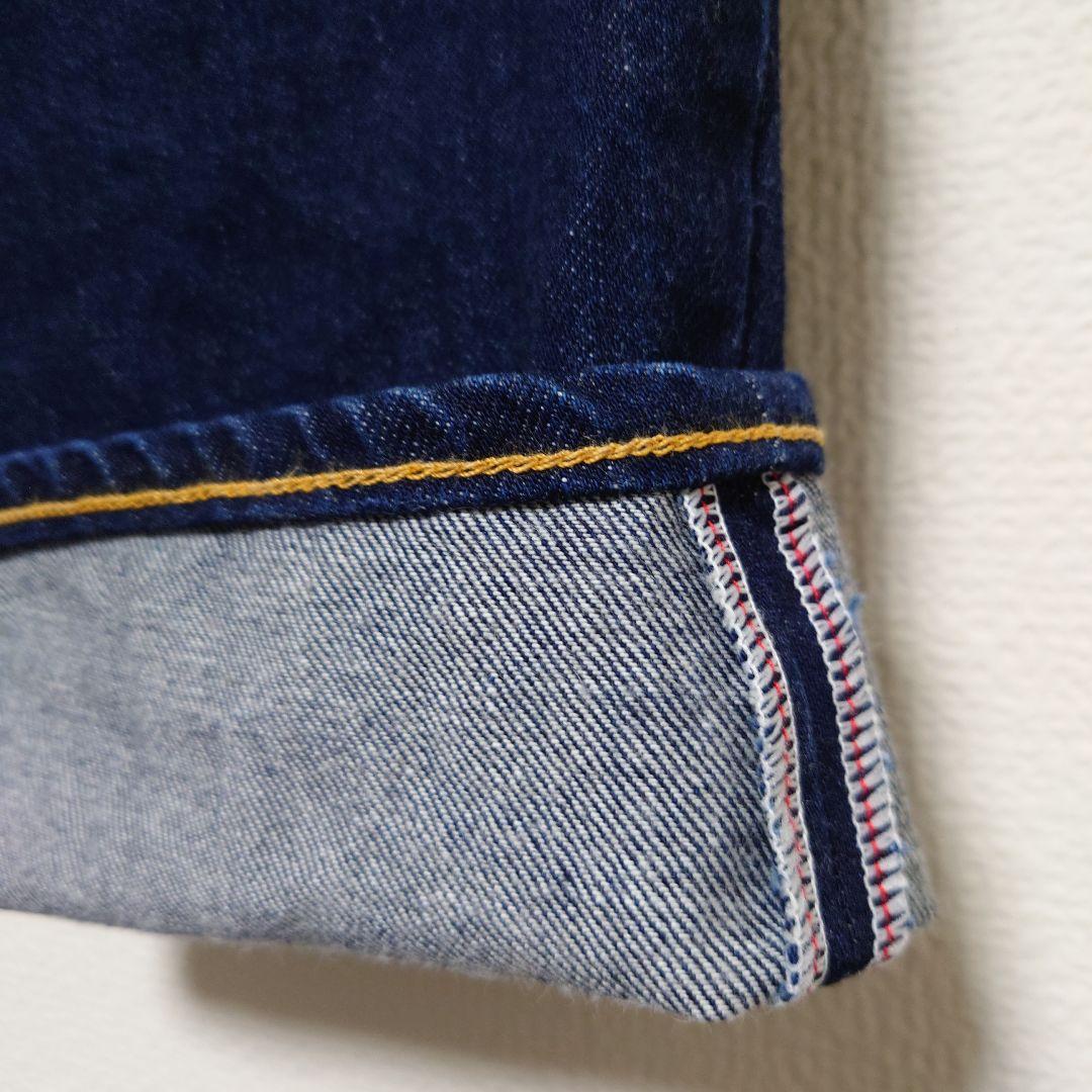 sasanqua by trees サザンカバイツリーズ ルーズテーパードデニム