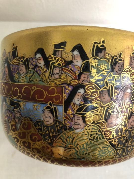 九谷焼 抹茶碗 岳陽造