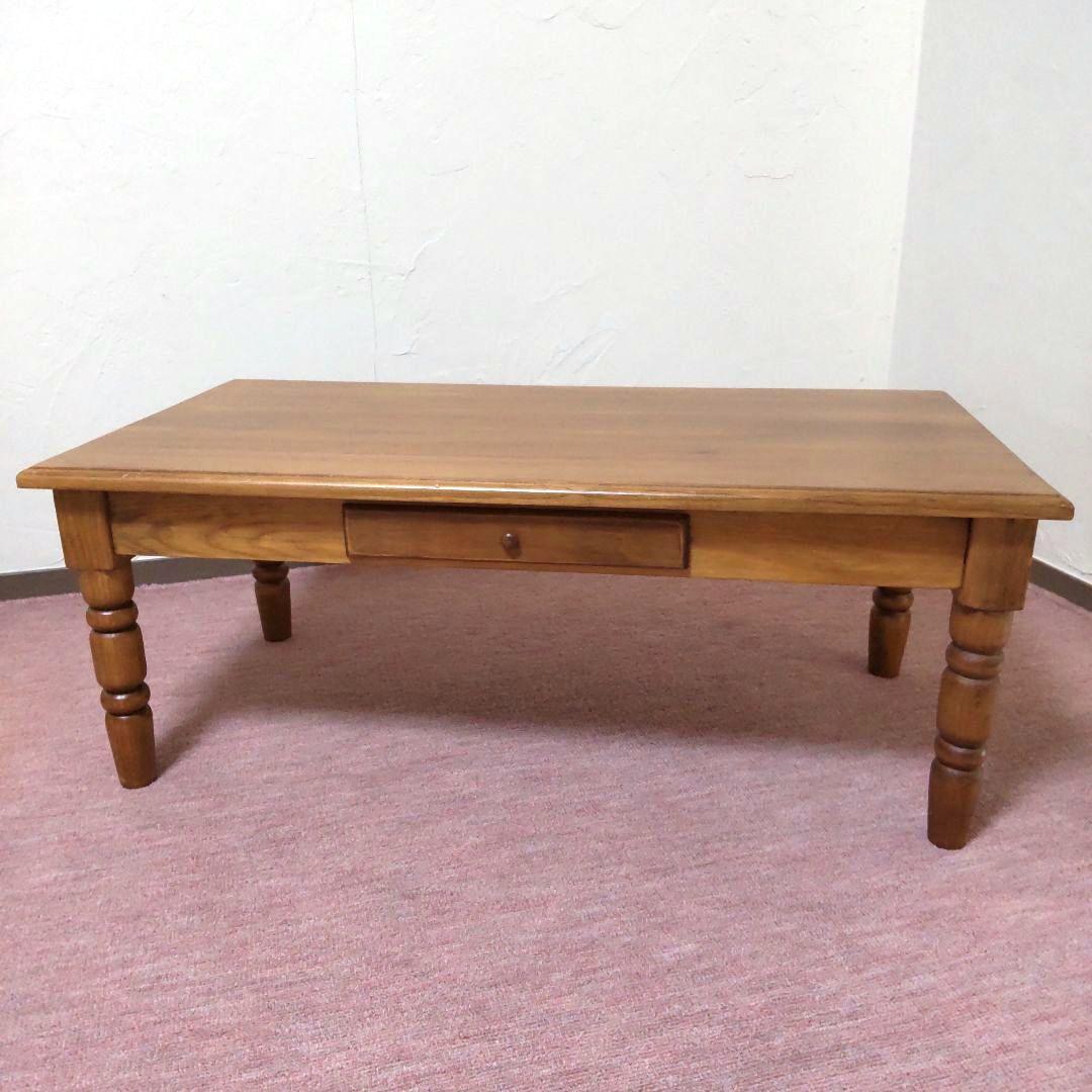 batako カントリー 北欧調 木製 リビングテーブル