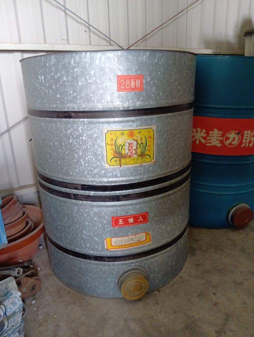 亜鉛メッキ鋼 米びつ　5俵