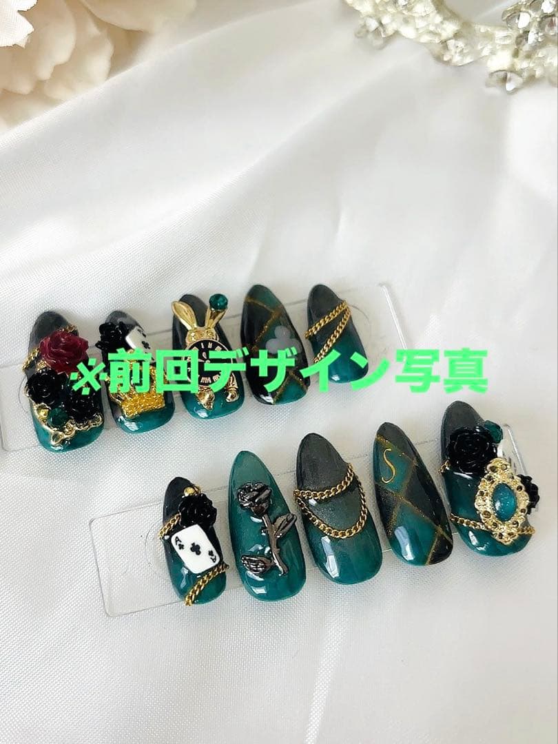 【ふく様】ネイルチップ3種おまとめ