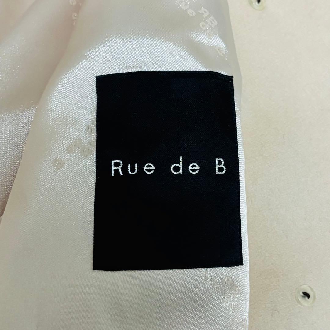 極美品 カシミヤ100% ファー ロングコート ベルト 大きいサイズ