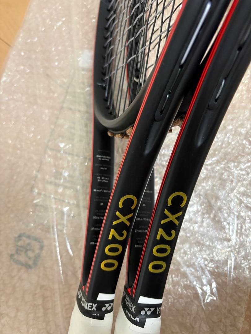 ダンロップ CX200 ブラック16×19 G3