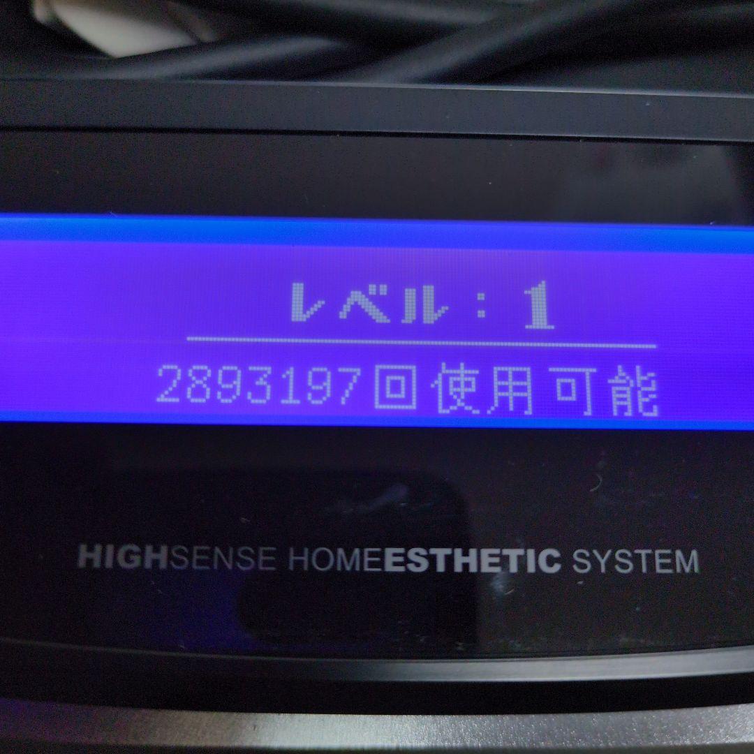 【美品&低使用】【残289万回スーパープレミアム】ケノンver8.5 脱毛器✨