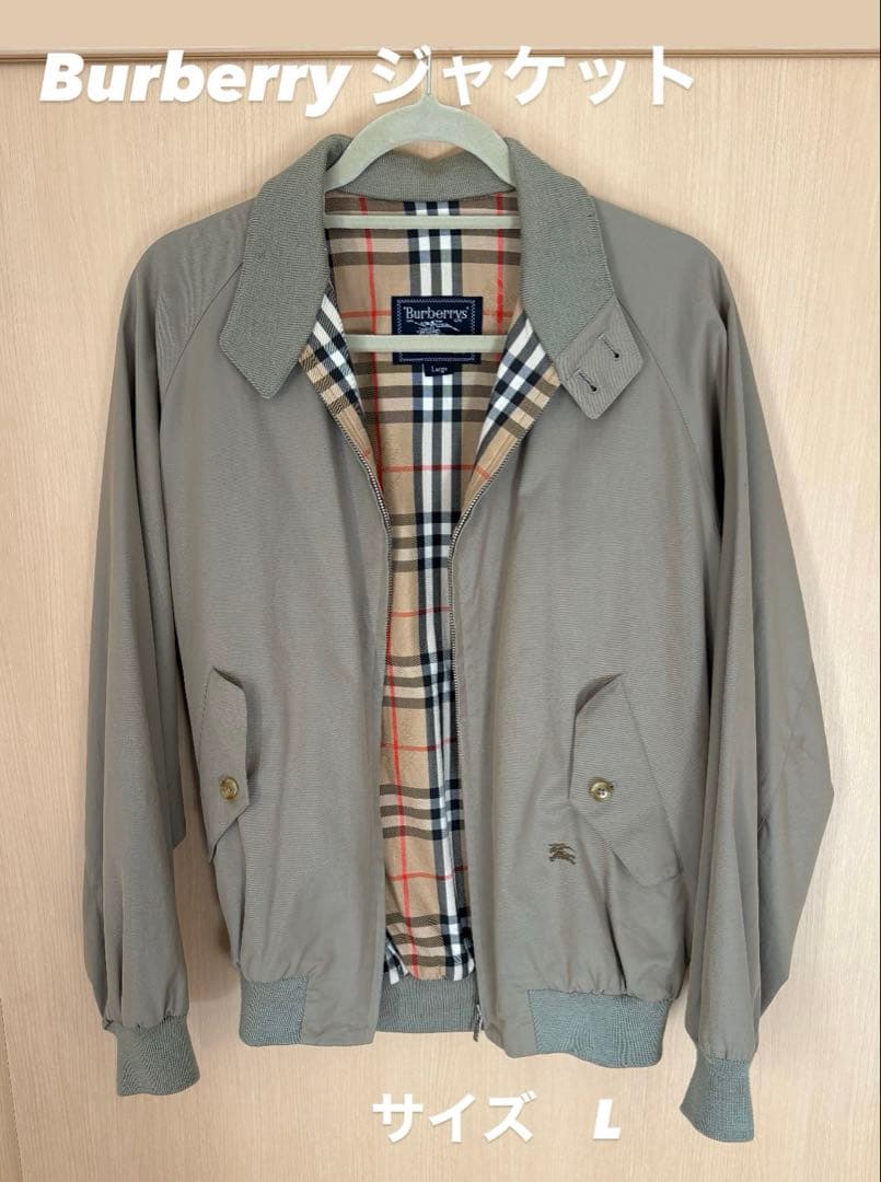 マビさん専用Burberry Jacket