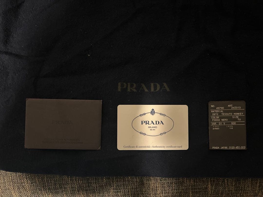 ABC　PRADA キャラクター柄 ボディバッグ