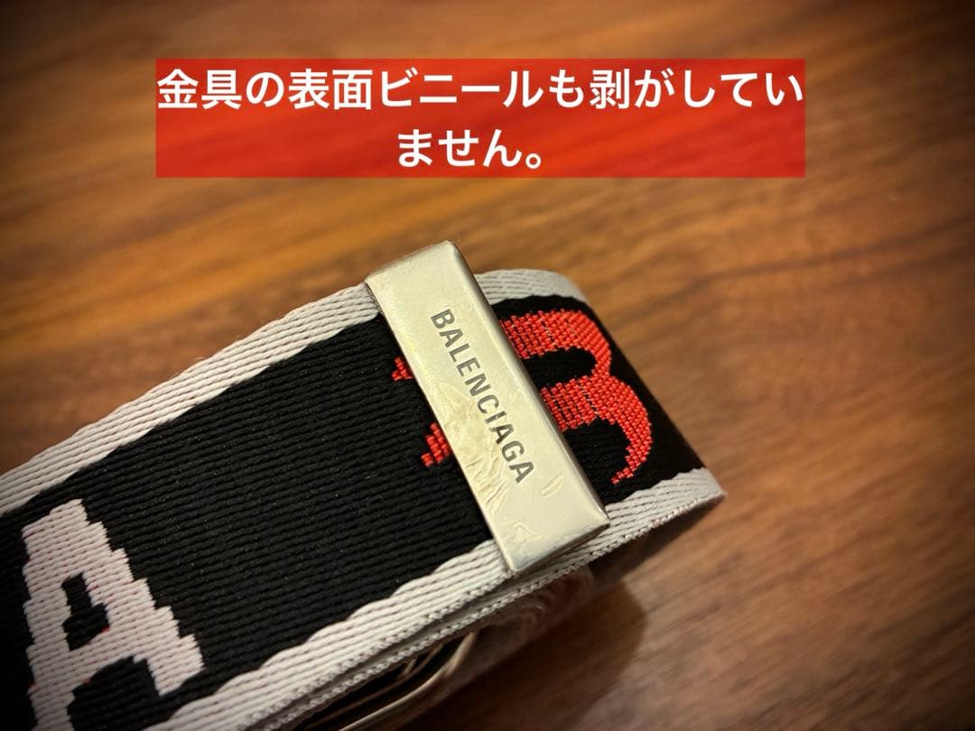BALENCIAGA バレンシアガ D RING BELT Dリングベルト