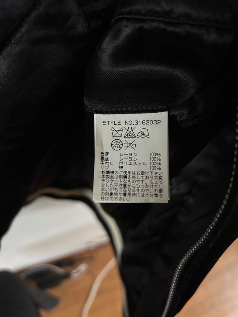 ☆★☆　Schott NYC ブラック サテン スカジャン