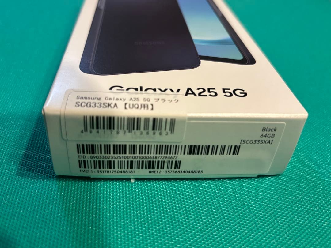Samsung Galaxy A25 5G 本体 ブラック 64GB