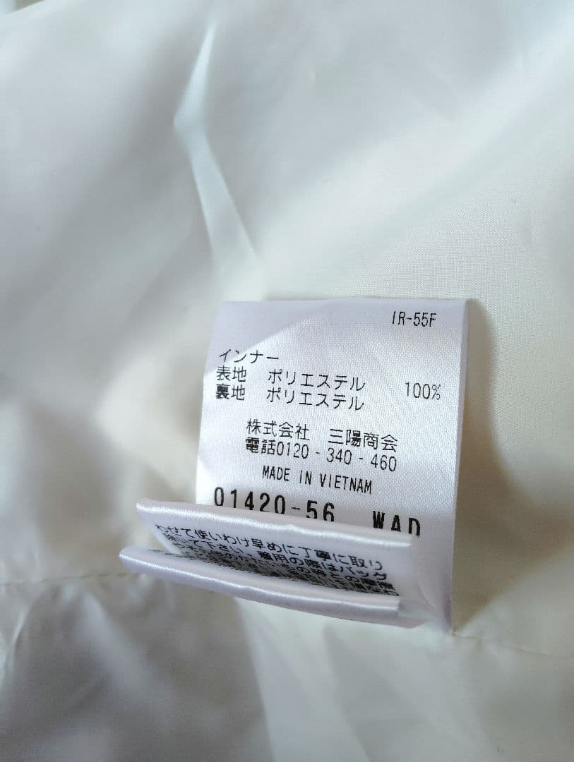 【週末限定セール】美品未使用マッキントッシュ内ボア　М　ジャンパーブルゾン