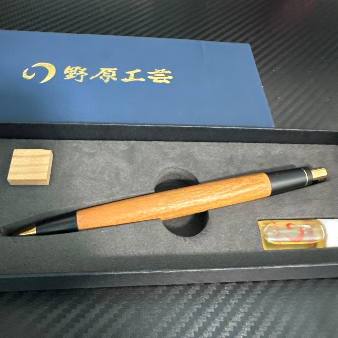 野原工芸 桜 MP