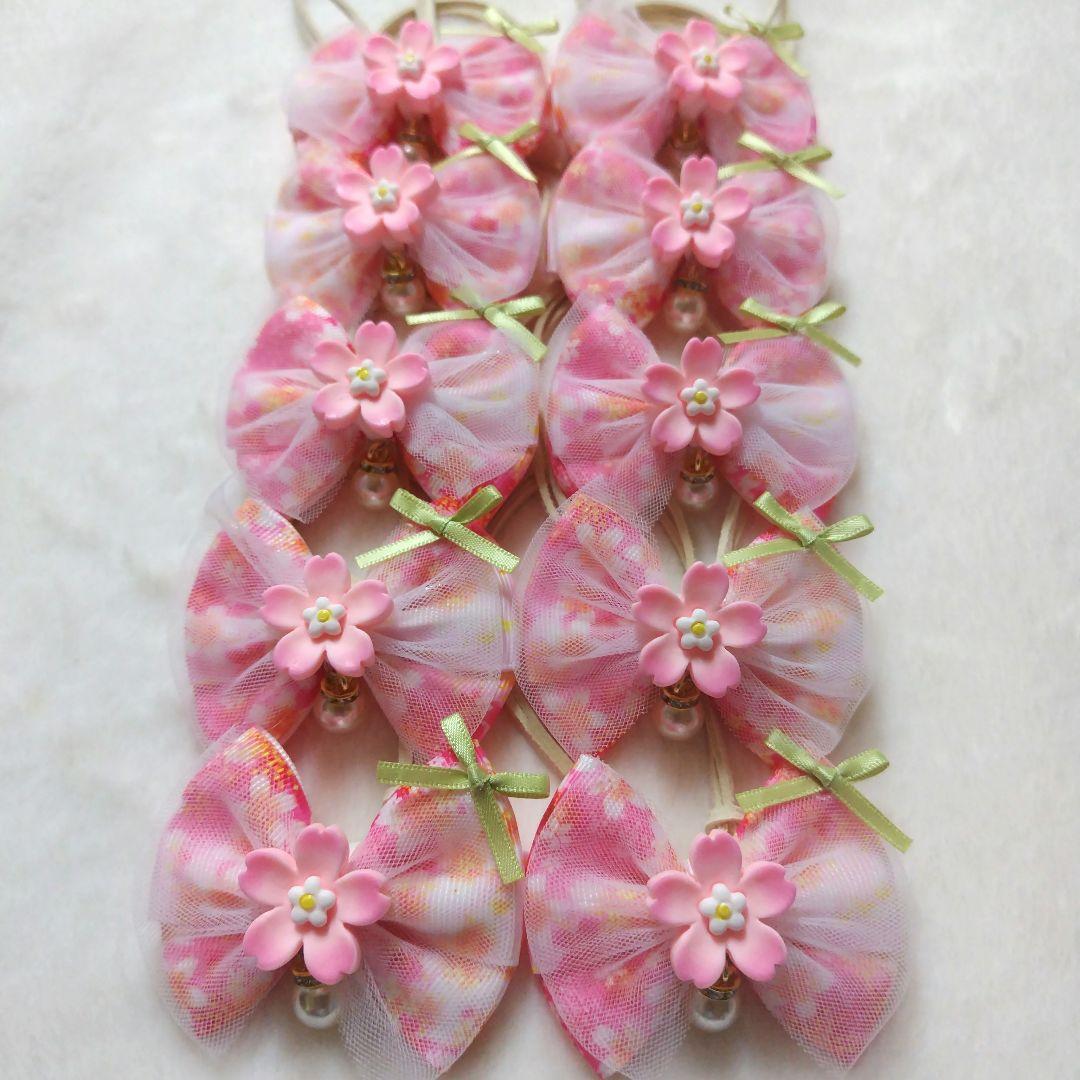 トリミングチョーカー　春・サクラ♡ 139