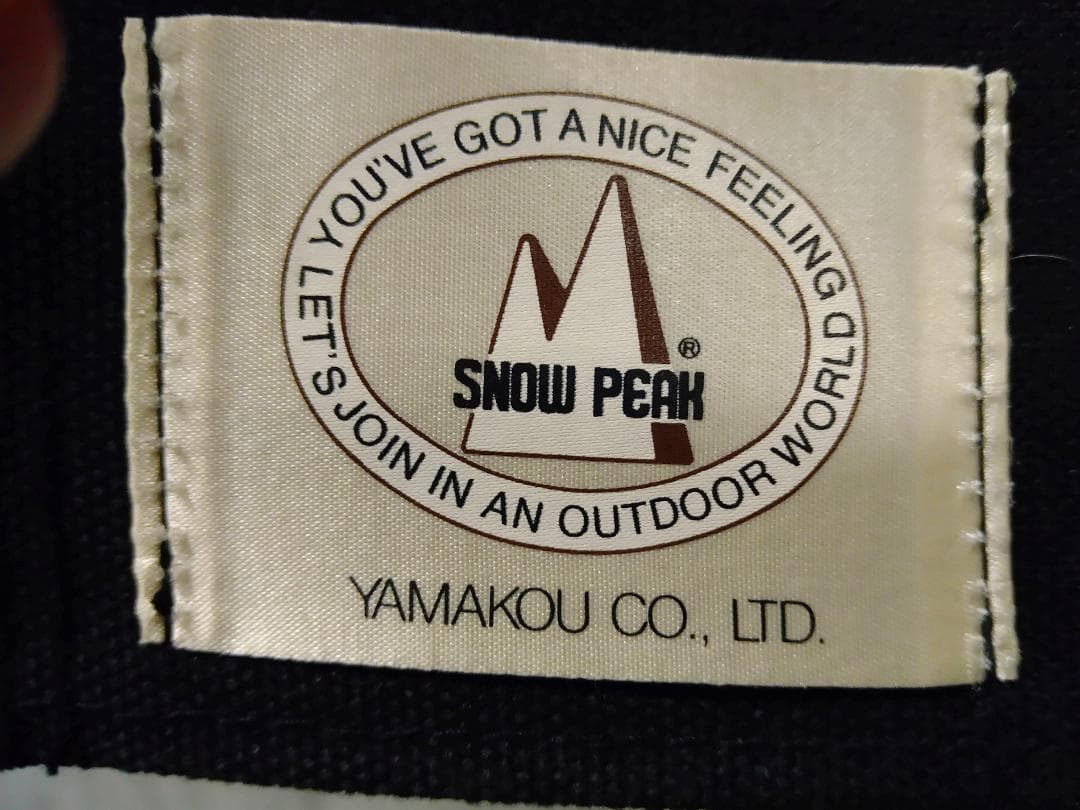 【レア】スノーピーク（ヤマコウ）FDチェア　2台セット