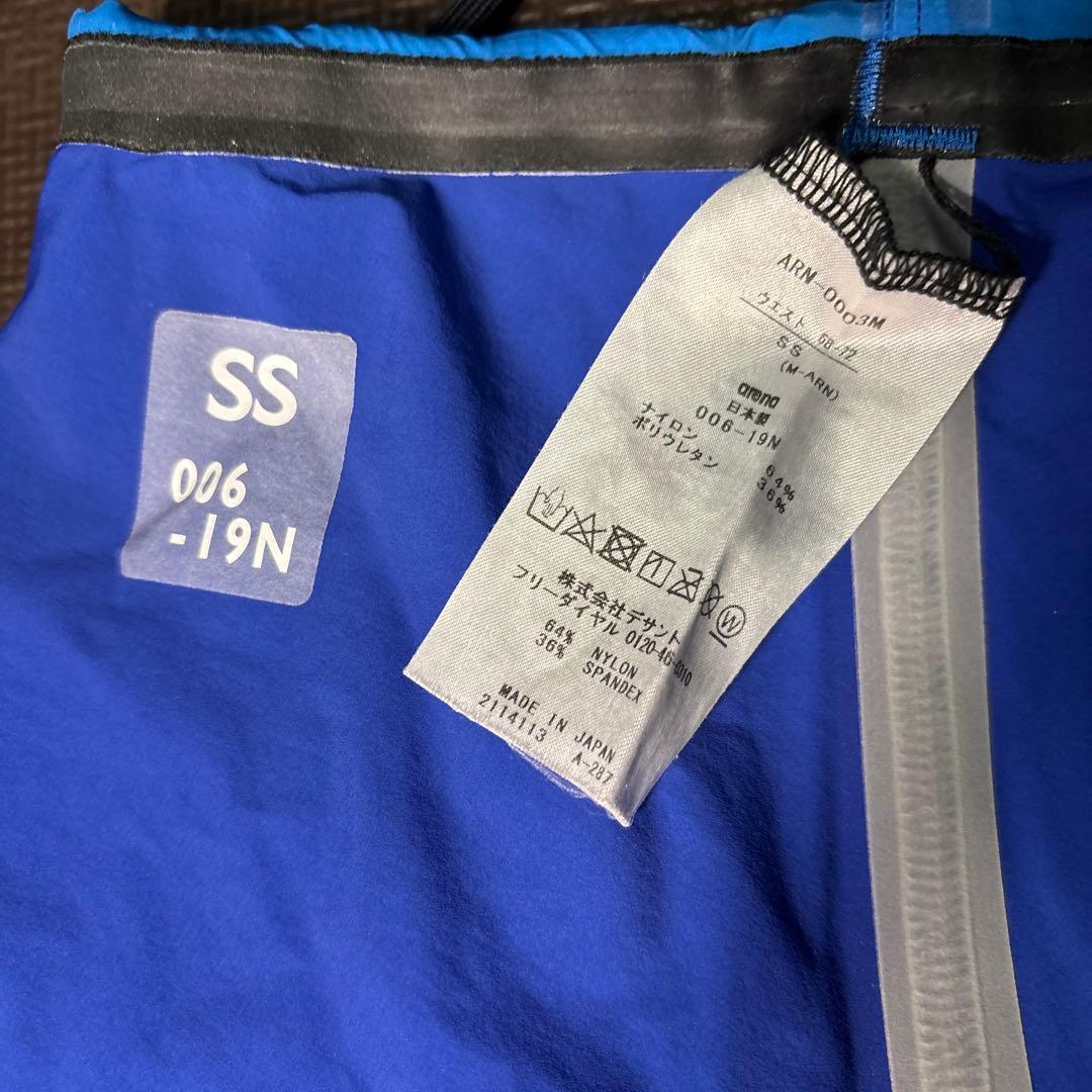 arena 競泳水着 アクアフォース 2着セットサイズSS