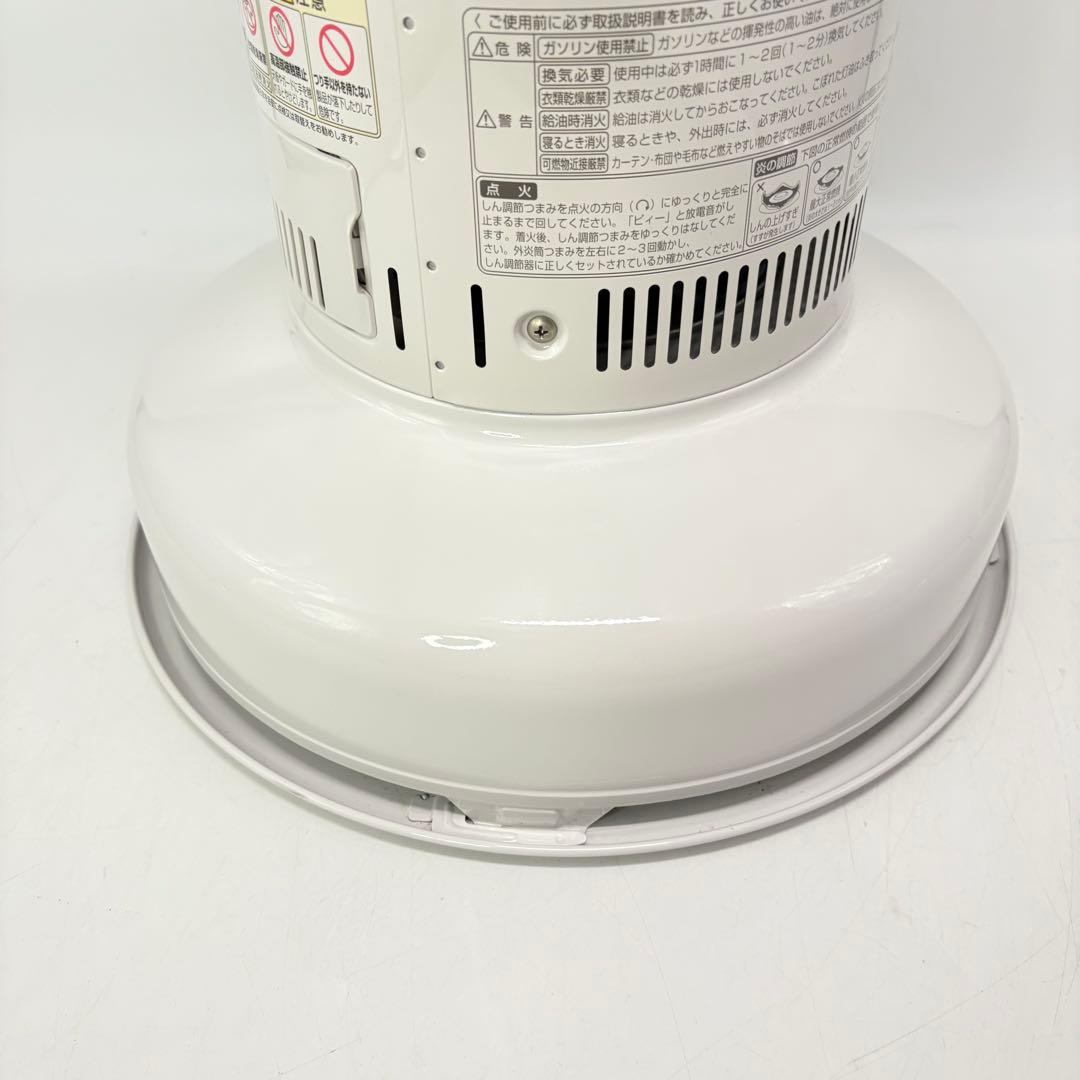 【美品・2022年製】TOYOTOMIトヨトミ レインボーストーブ RB-25M