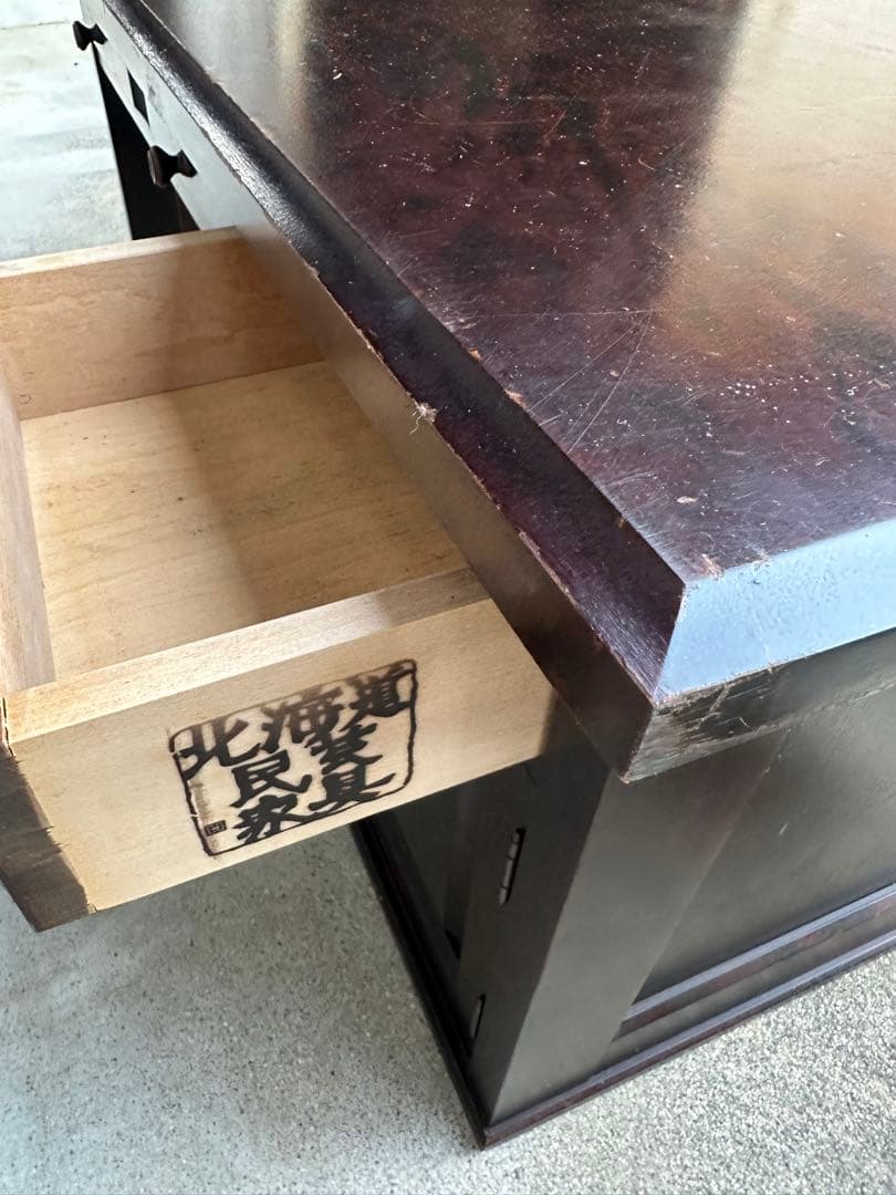 北海道民芸家具 樺材 HM420 文机 デスク ローテーブル 管理No.iso