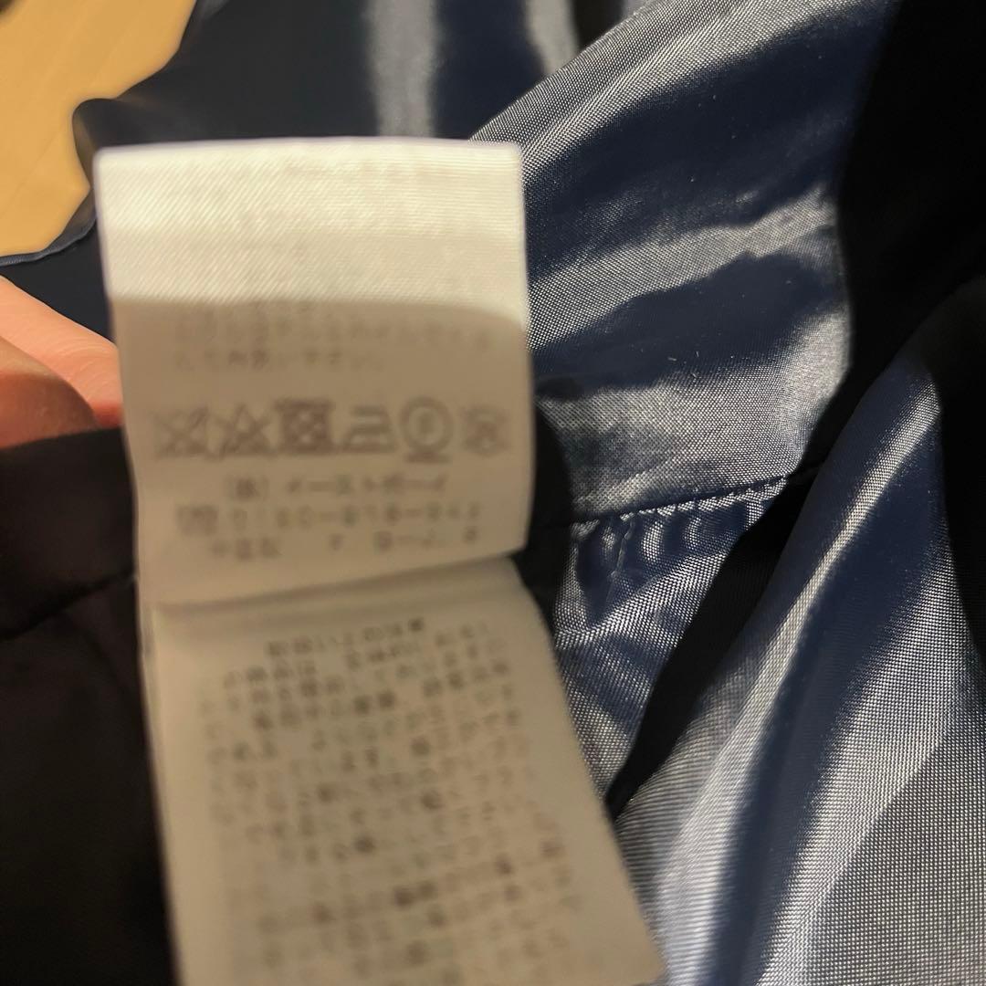 イーストボーイ　EASTBOY ネイビー 濃紺　ダッフルコート コート　高校生