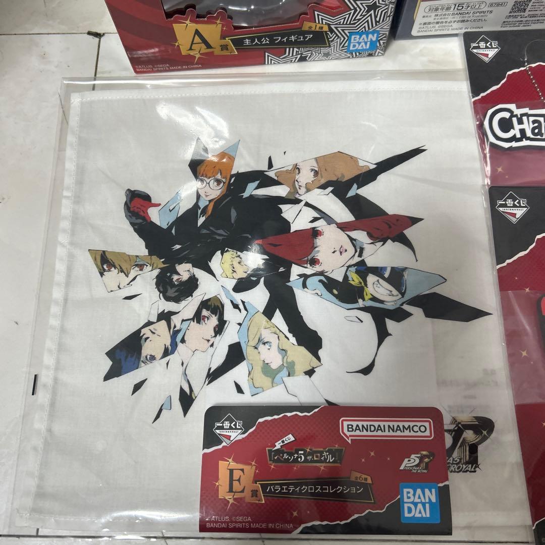 ペルソナ5 一番くじ　A賞　C賞 フィギュア & グッズセット