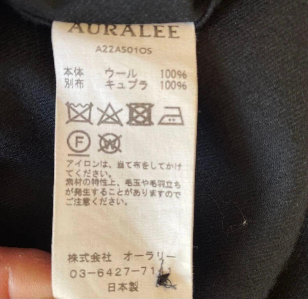 AURALEE ウールシャツ ブラック サイズ3 日本製 オーラリー