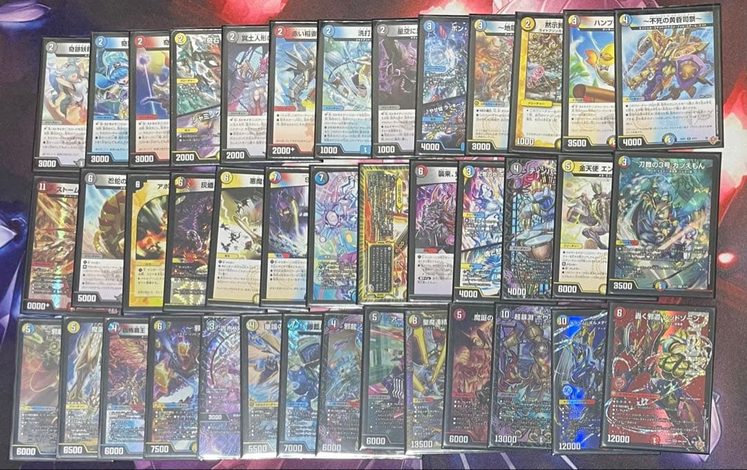 ま*か様 ［オークションは1／3中まで］デュエマ 4cハイランダーボルコン デッ