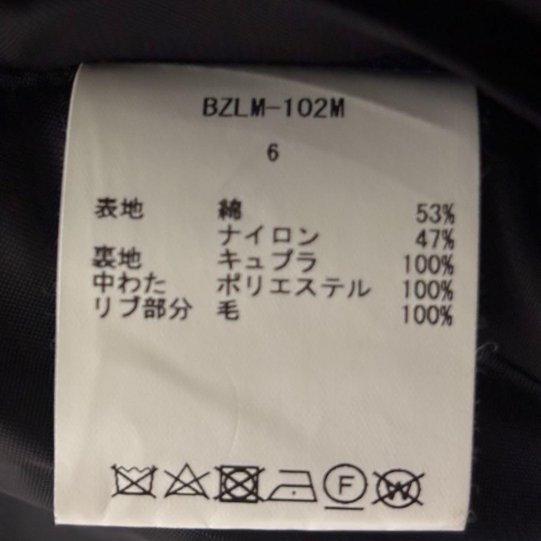 CIOTA オーバーサイズ　フライト　ボンバー　ジャケット　ma1 XL