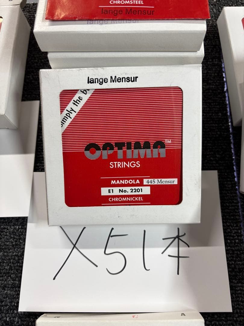 【11257】 マンドリン弦 optima まとめ売り 現状販売 ジャンク品
