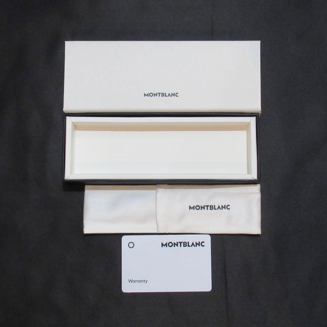 モンブラン ボールペン スターウォーカー ブループラネット ドゥエ 132437