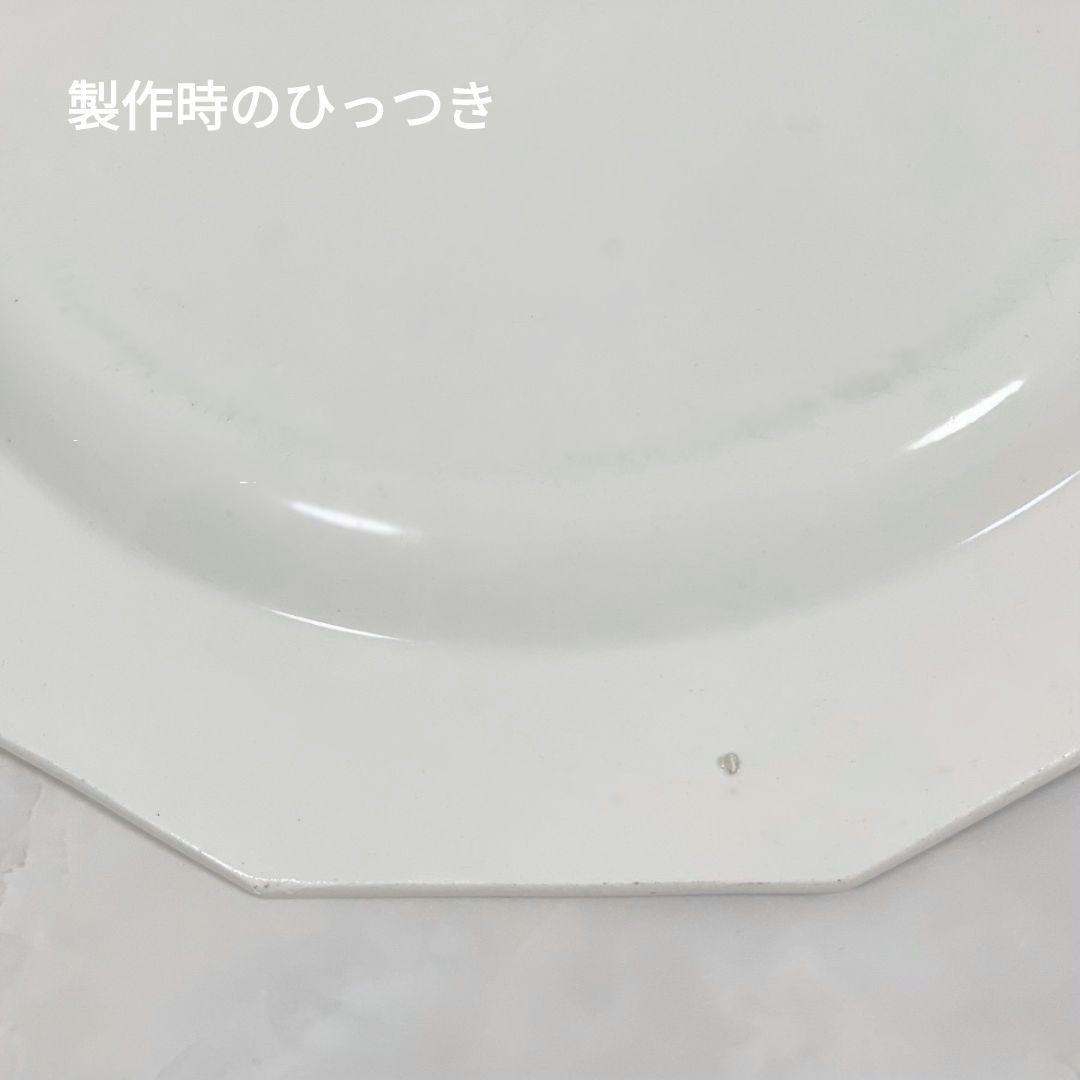 超希少 初期クレイユ ドデカゴン1枚 モントロームスティエサルグミンヌアスティエ