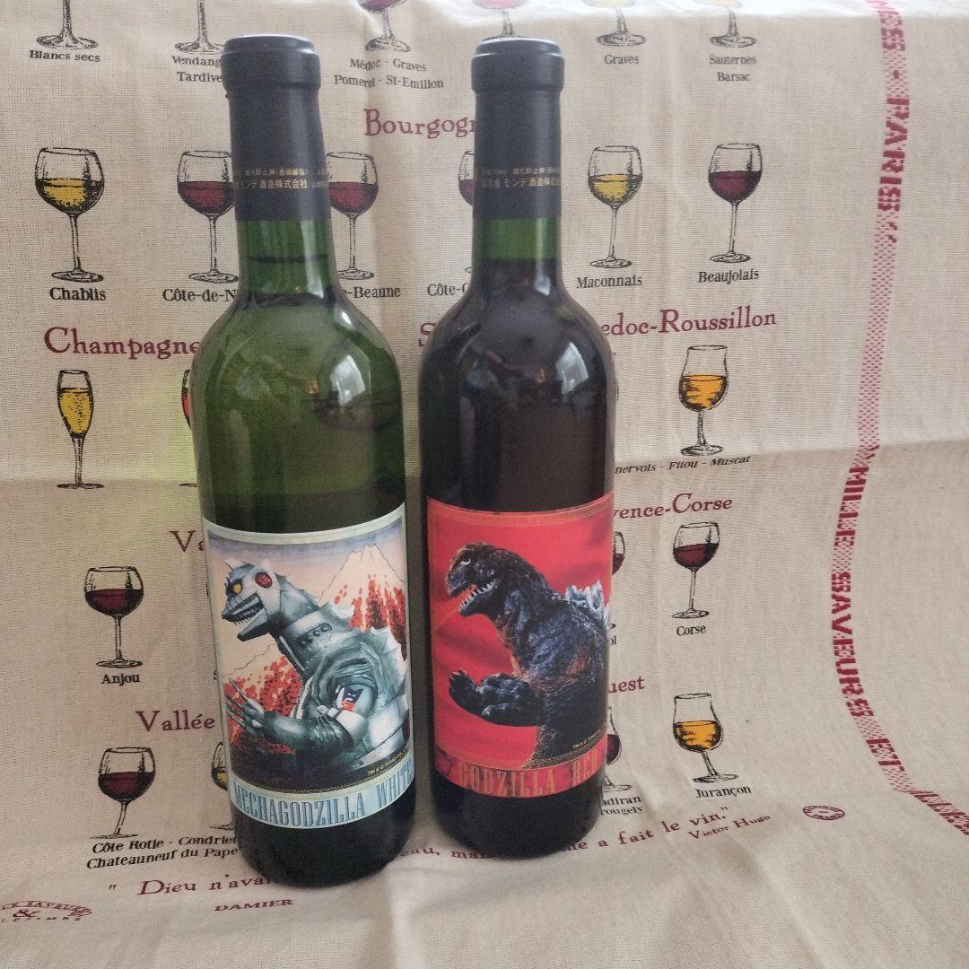 ゴジラ　メカゴジラ　ワイン