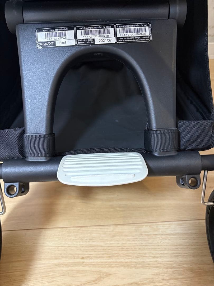 Bugaboo bee6 バガブー ビー6 付属品あり