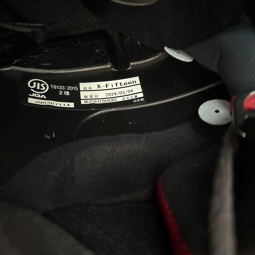 SHOEI X-Fifteen フルフェイス　ホワイト【M】