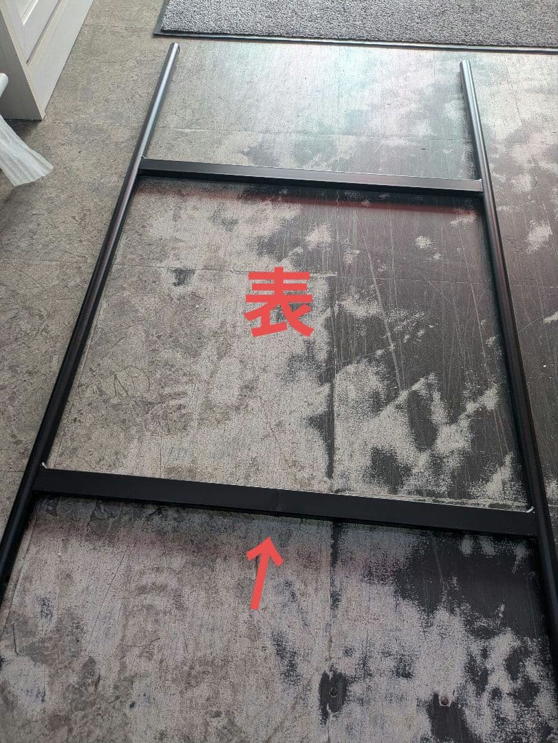 キズあり　伸縮クローゼット　GY色