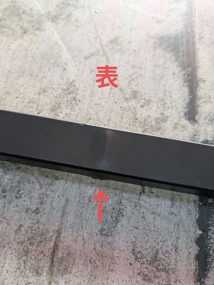 キズあり　伸縮クローゼット　GY色