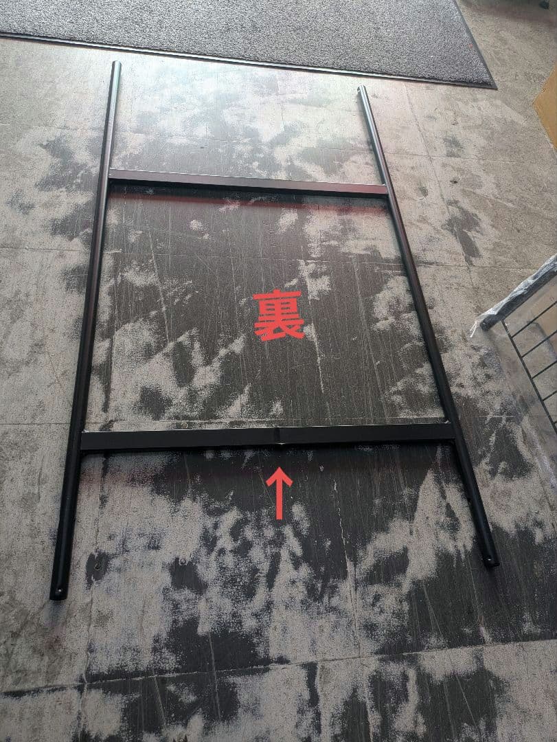 キズあり　伸縮クローゼット　GY色