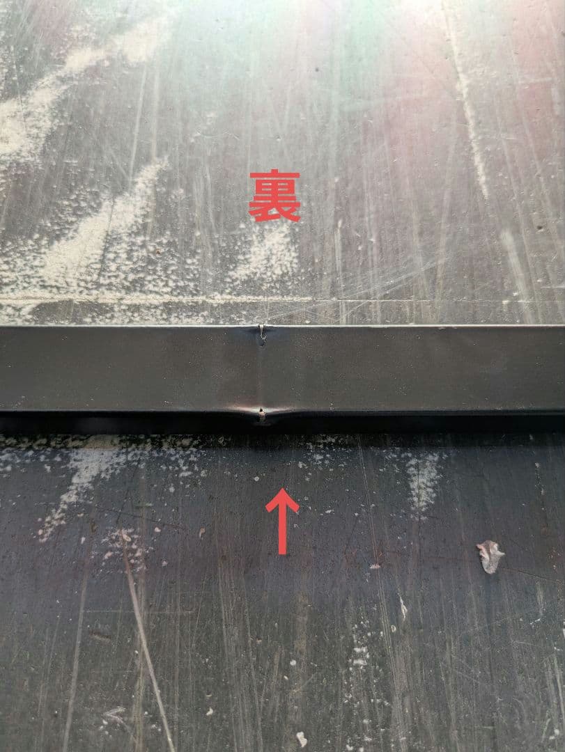 キズあり　伸縮クローゼット　GY色