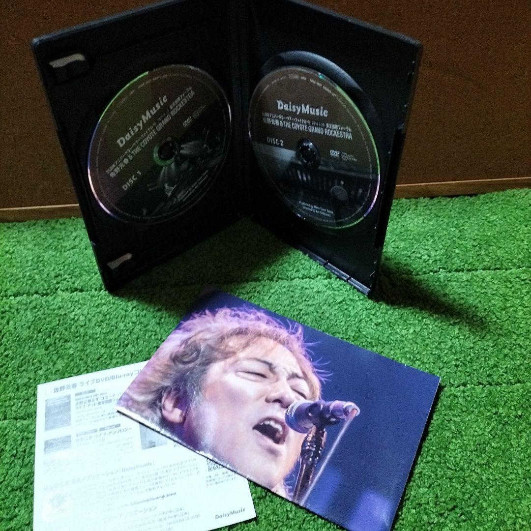 佐野元春/佐野元春&THE COYOTE GRAND ROCKESTRA-35…